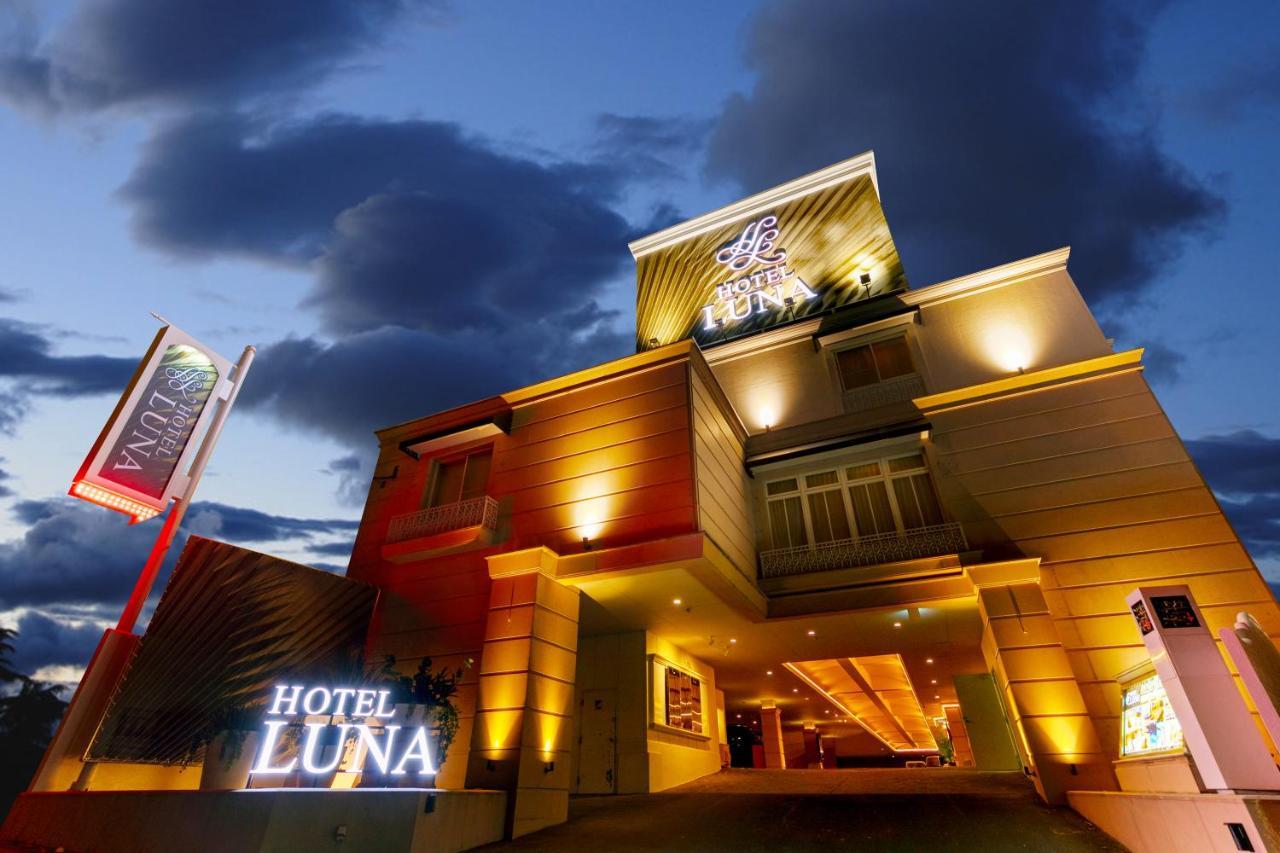 Hotel Luna Kashiba (Adults Only) Exterior photo
